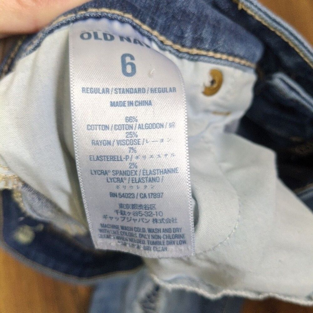 Old Navy The Rockstar Distress Detail Jeans Capris Patch Holes Size 6 Vintage - Picture 6 of 9